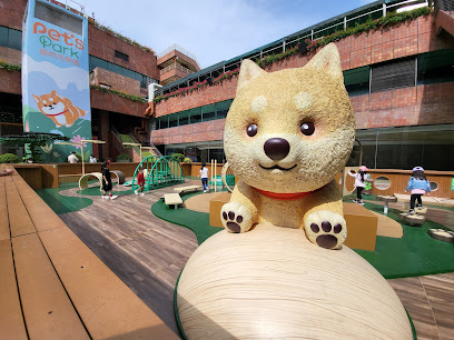 Pets Park 寵物同樂園