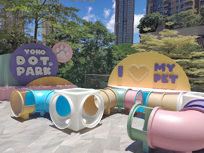 YOHO PAWSOME PARK 寵物樂園