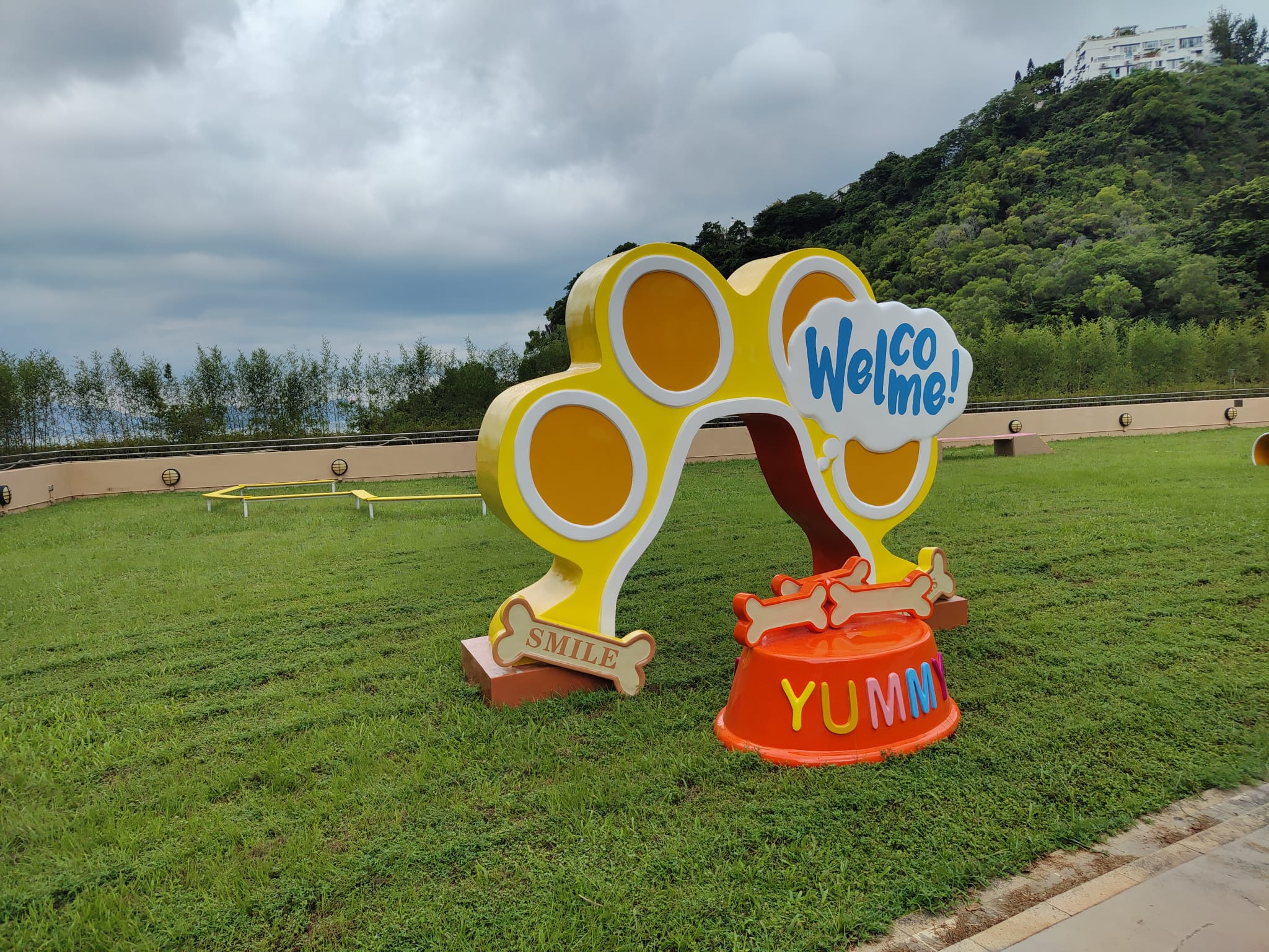 CyberPawZone數碼港寵物公園